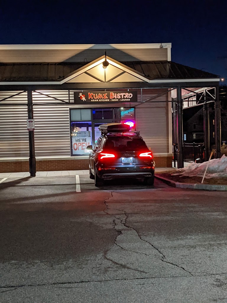 Kume Bistro 03857
