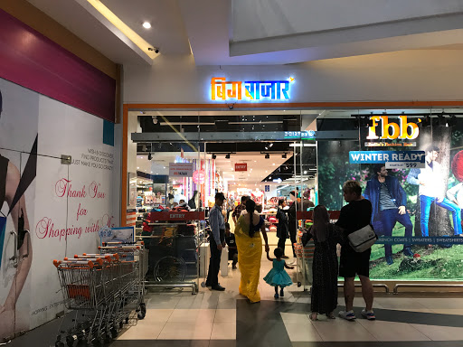 BB-JAIPUR-JANTA COLONY-PINK SQUARE MALL