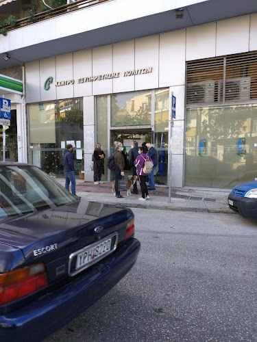 Αξιολογήσεις για το ΚΕΠ Γαλατσίου στην Γαλάτσι - Ένωση