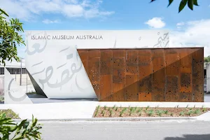 Islamic Museum of Australia image