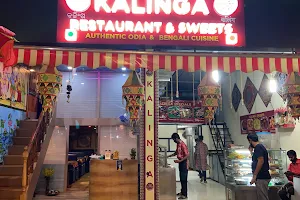 Kalinga restaurant and sweets image