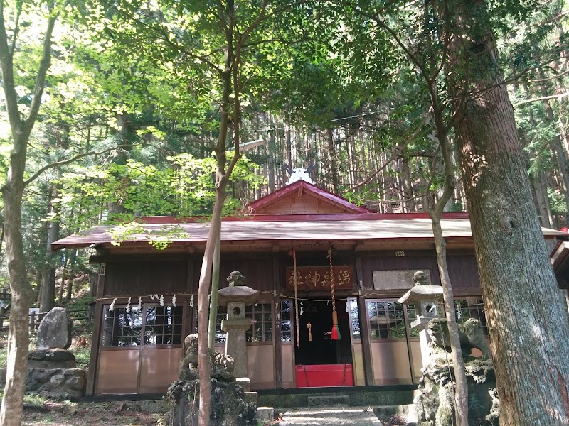 板室温泉神社