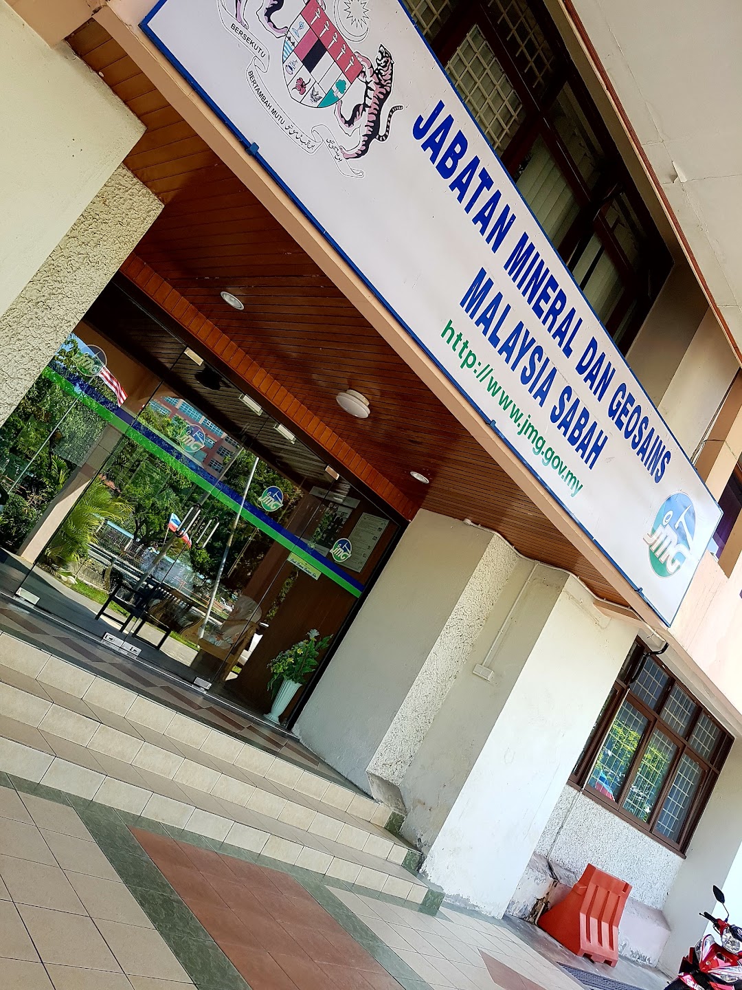 Jabatan Mineral Dan Geosains Malaysia Sabah di bandar Kota Kinabalu
