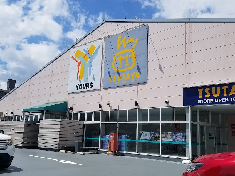 ゲオ広島長束店 広島県広島市安佐南区長束 中古ゲーム販売店 グルコミ