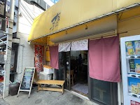 ちゅうか増田食堂