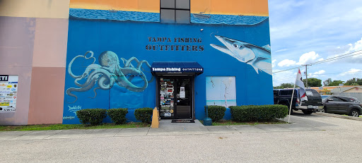 Outdoor Sports Store «Tampa Fishing Outfitters», reviews and photos, 3916 W Osborne Ave, Tampa, FL 33614, USA