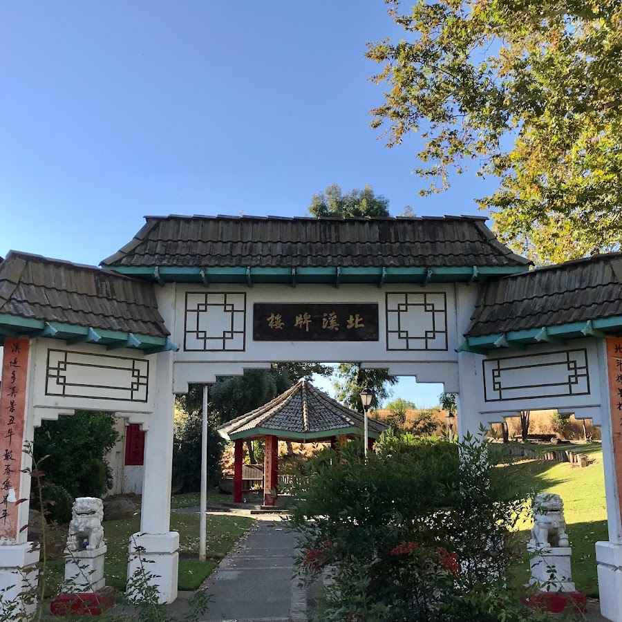 Bok Kai Temple (for appointment)
