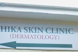 Dr I M Macharia, Dermatologist, Thika Skin Clinic image
