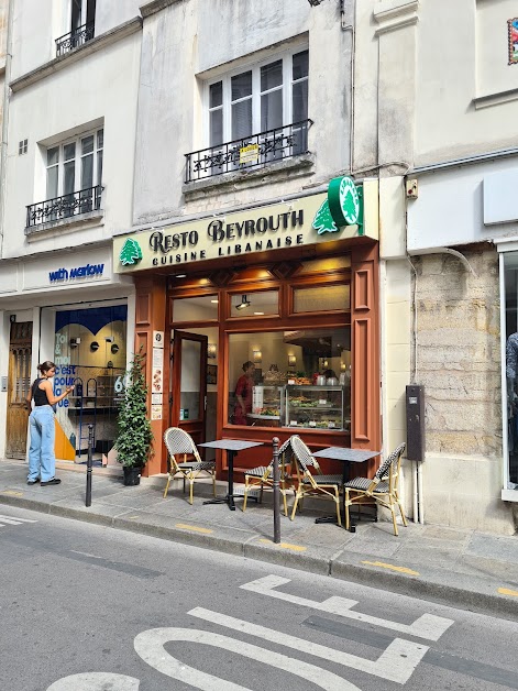 Resto Beyrouth 75004 Paris