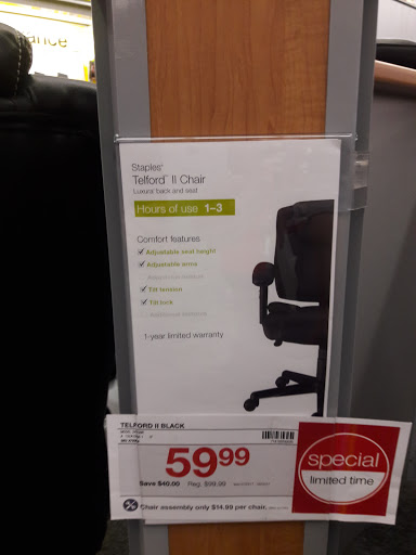 Office Supply Store «Staples», reviews and photos, 1270 N Wickham Rd #13, Melbourne, FL 32935, USA