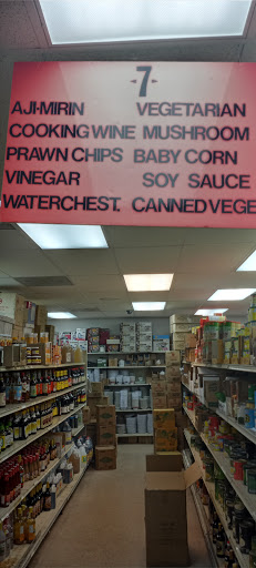 Asian Grocery Store «Dong-A Supermarket», reviews and photos, 816 N Mills Ave, Orlando, FL 32803, USA