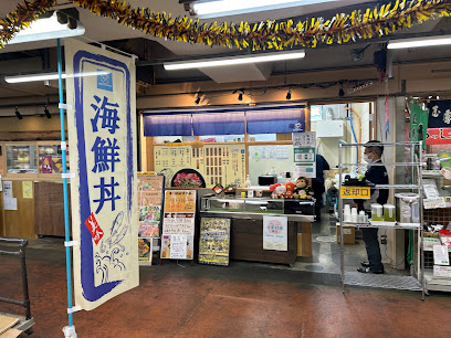 海鮮丼COCOROTUS 府中卸売市場店