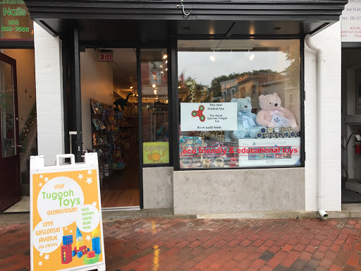 Toy Store «Tugooh Toys», reviews and photos, 1355 Wisconsin Ave NW, Washington, DC 20016, USA