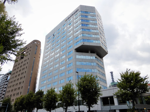 Mochida Pharmaceutical Co. Ltd. Head Office