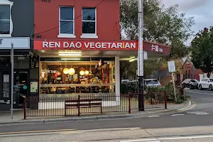 Ren Dao Vegetarian image