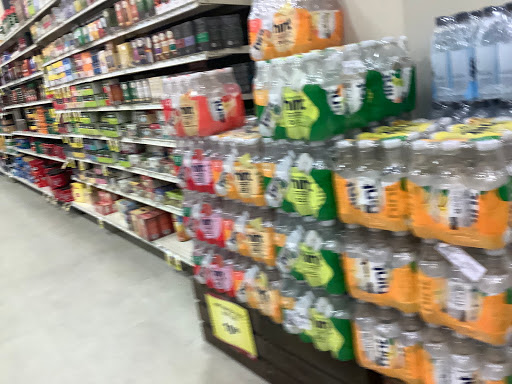 Grocery Store «Sunset Food Mart Inc», reviews and photos, 825 S Waukegan Rd, Lake Forest, IL 60045, USA