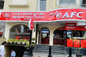 The AFC American fried Chicken (Madikeri) image