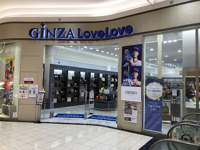 GINZA Love Love 太田店