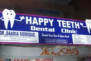 HAPPY TEETH Dental Clinic image