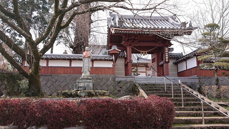 極楽禅寺
