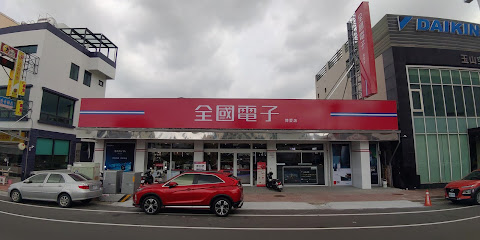 全國電子 Digital City 嘉義博愛店 X 正官庄