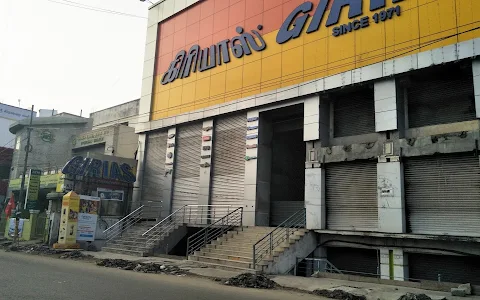 Girias - Tirupur -Electronics and Home Appliances Store - Smartphones, Laptops, TV, AC, Refrigerator Showroom image