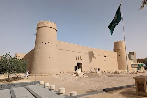 Al Masmak Palace Museum image