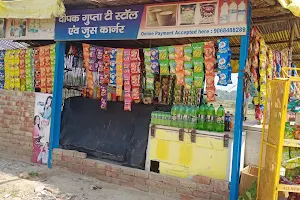 Deepak gupta Tea stall & Juice corner image