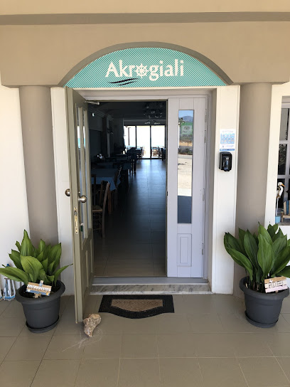 Akrogiali fish tavern -kisamos