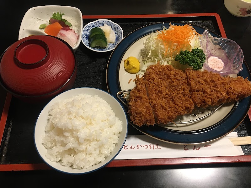 とんかつ割烹 とん一 東京都江戸川区平井 とんかつ店 レストラン グルコミ