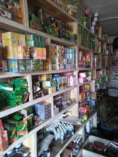 DARUSSAQAFATIL ARABIA BOOK SHOP/SAIDALIA, Bauchi Rd, Jos, Nigeria, Gift Shop, state Plateau