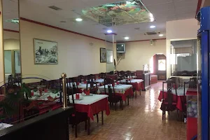 Restaurante Chino Jixiang image
