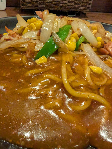 Comentarii opinii despre 大須せろり 大須本店