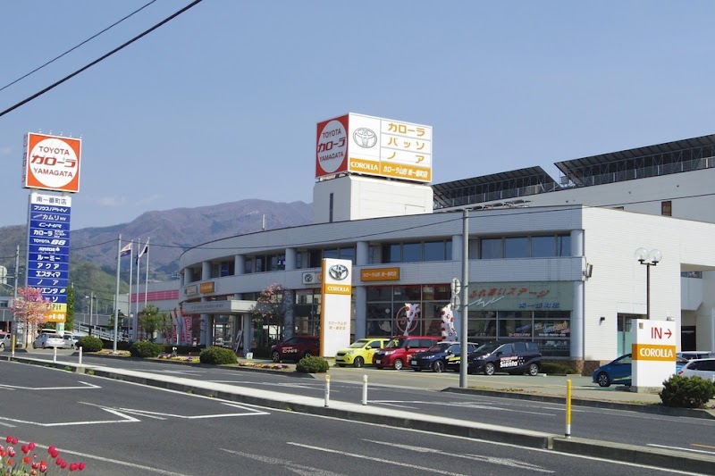 トヨタカローラ山形(株) 南一番町店