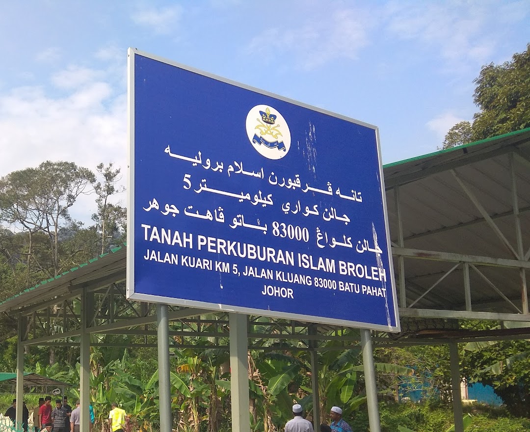 Tanah Perkuburan Islam Beroleh