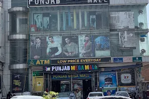 Punjab Mega Mall image