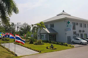 Be Well Medical Clinic image