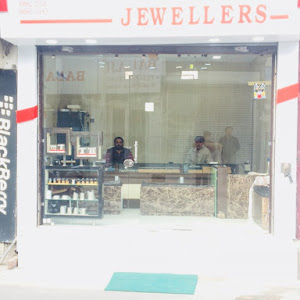 Adhunik Jewellers photo