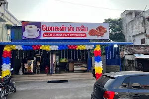 Mohan’s Cafe image