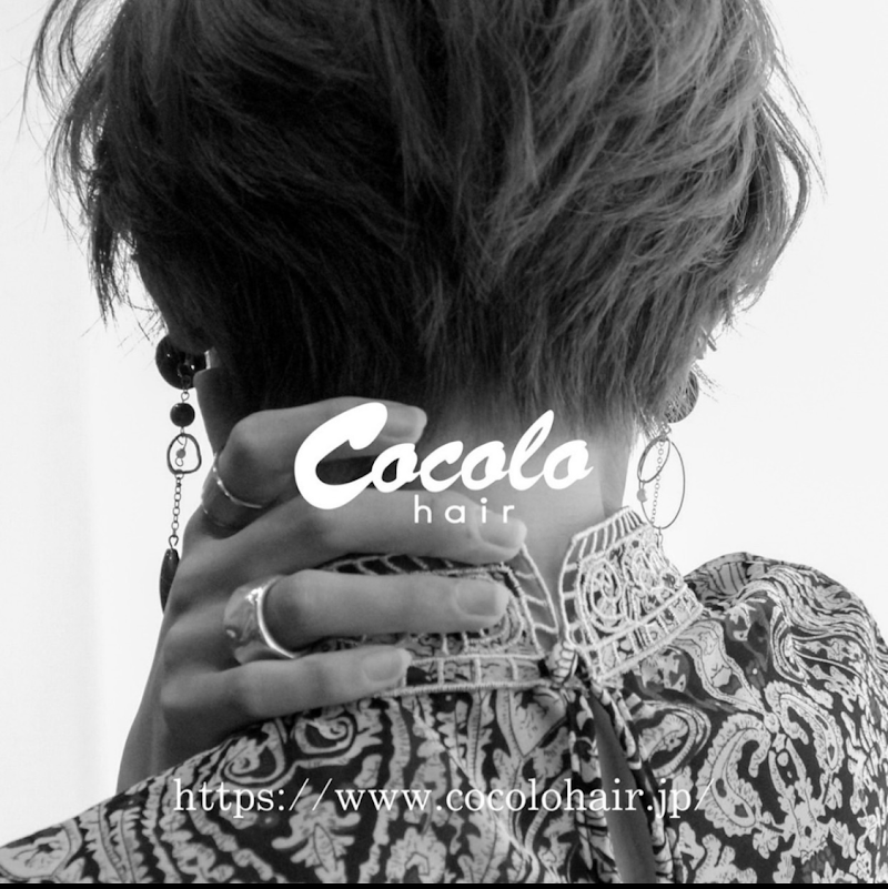 Cocolo hair will 半田山店
