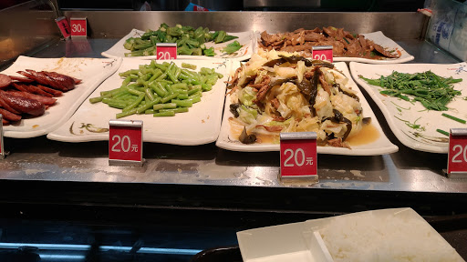 台北市中正區美食 富橋自助餐 網友評價 菜單 推薦餐點 食記 外送優惠 飢餓黑熊app