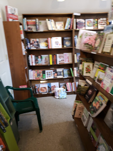 Book Store «Island Bookstore», reviews and photos, 1177 Duck Rd, Duck, NC 27949, USA