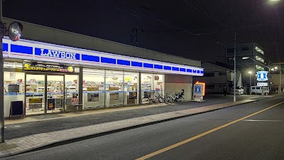 ローソン 三鷹上連雀九丁目店