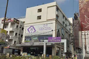 D R CENTRAL MALL image