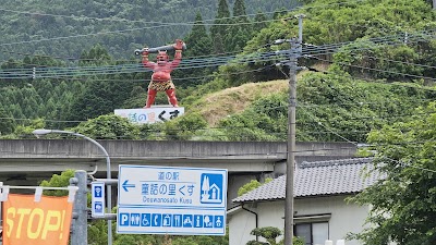 赤鬼の像