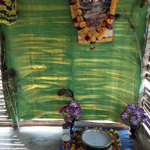 Hamuman Mandir भभूतियाटीक सटई photo