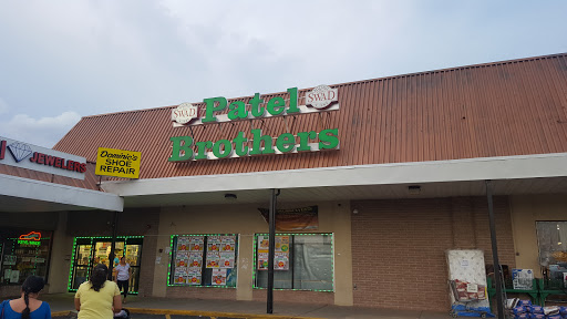 Indian Grocery Store «Patel Brothers», reviews and photos, 1915 Street Rd, Bensalem, PA 19020, USA