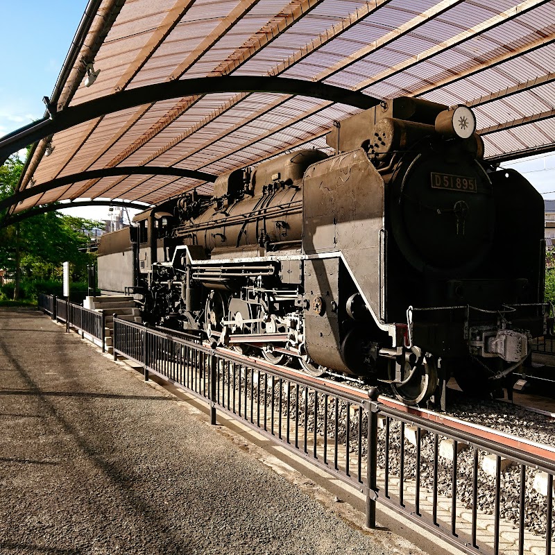 蒸気機関車D51 895号機