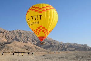 King Tut Balloons image