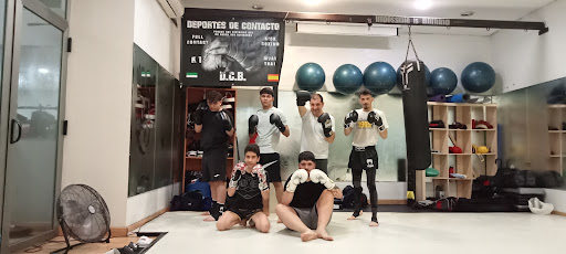 Gym Ethernia en Badajoz, Badajoz